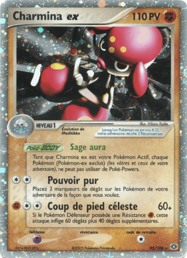 Charmina ex · EX Émeraude 95/106