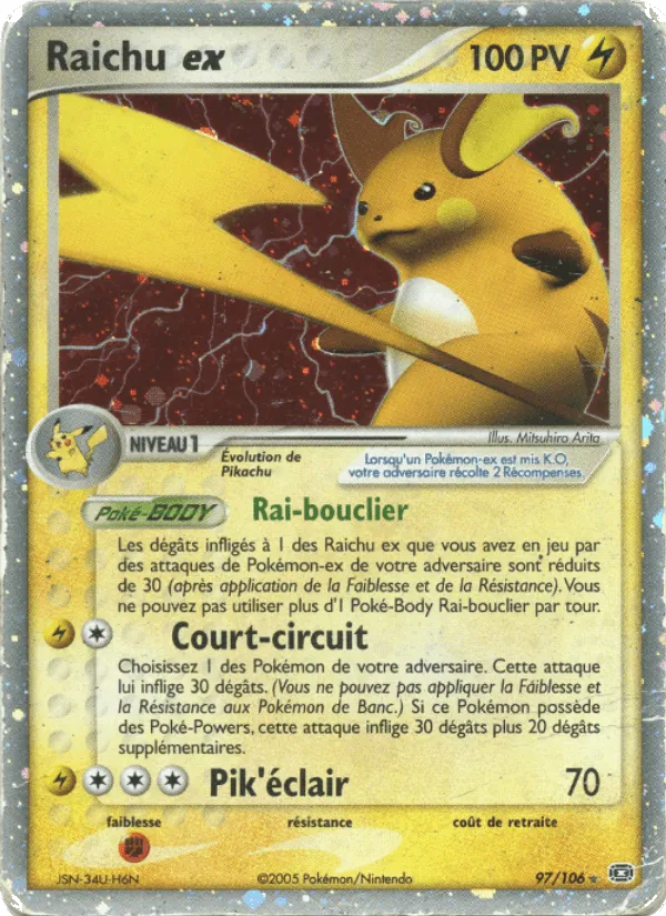 Raichu ex · EX Émeraude 97/106
