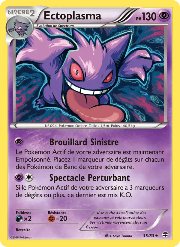Ectoplasma · Générations 35/83