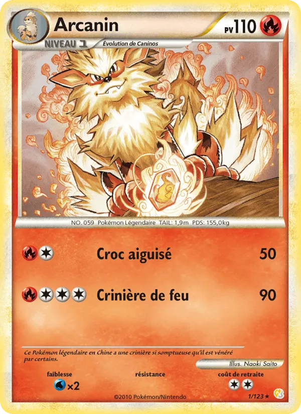 Arcanin · HeartGold SoulSilver 1/123