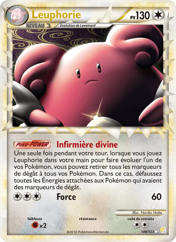 Leuphorie · HeartGold SoulSilver 106/123