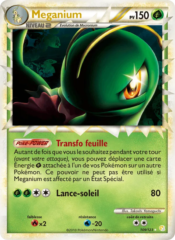 Méganium · HeartGold SoulSilver 109/123