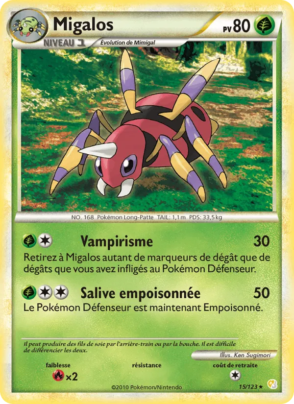 Migalos · HeartGold SoulSilver 15/123