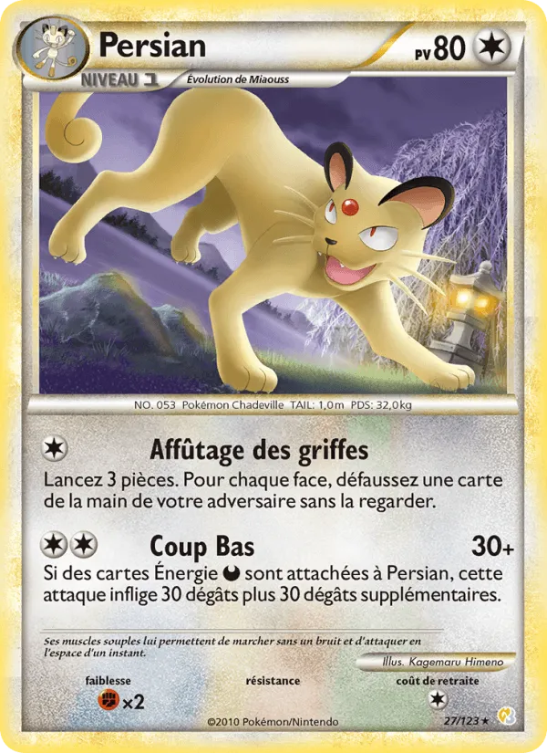 Persian · HeartGold SoulSilver 27/123