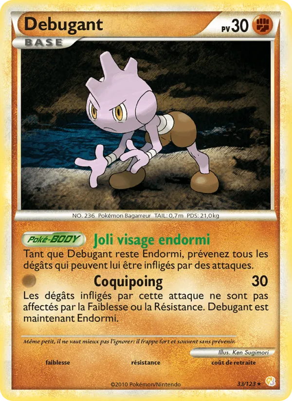 Débugant · HeartGold SoulSilver 33/123