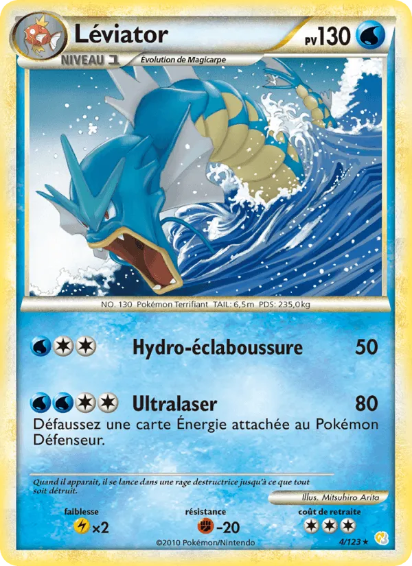 Léviator · HeartGold SoulSilver 4/123