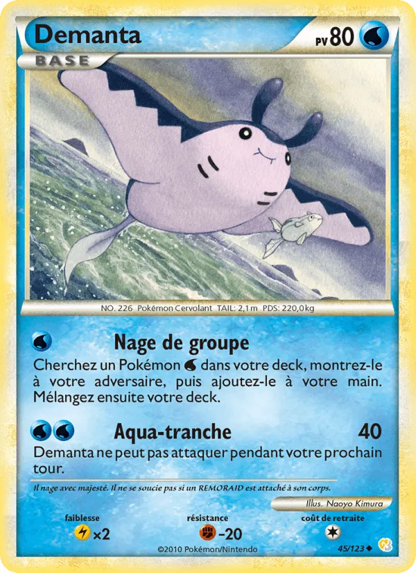 Démanta · HeartGold SoulSilver 45/123