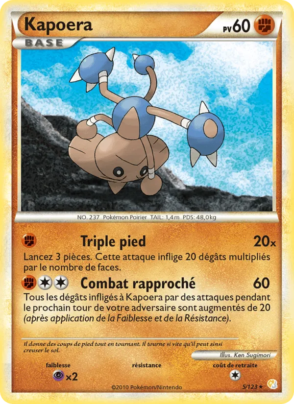 Kapoera · HeartGold SoulSilver 5/123