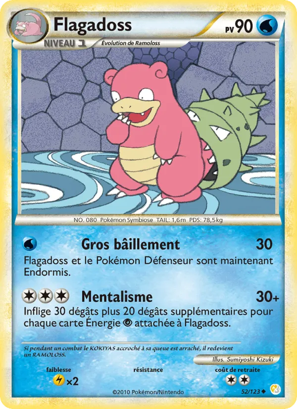 Flagadoss · HeartGold SoulSilver 52/123