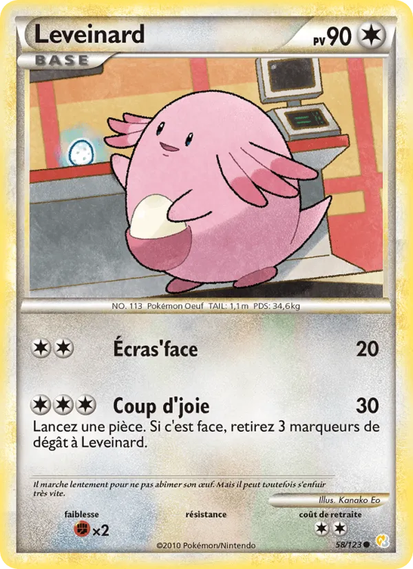 Leveinard · HeartGold SoulSilver 58/123