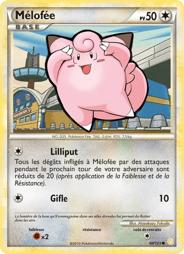 Mélofée · HeartGold SoulSilver 60/123