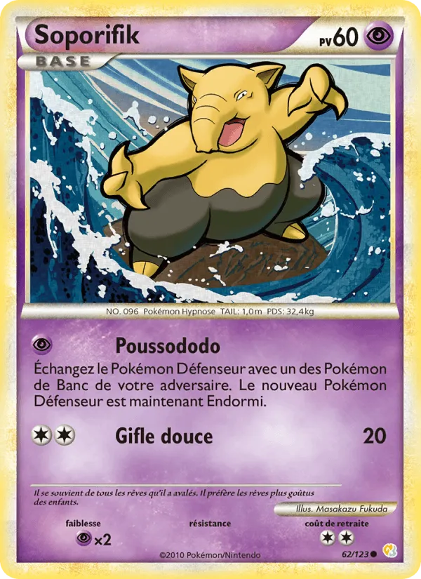 Soporifik · HeartGold SoulSilver 62/123