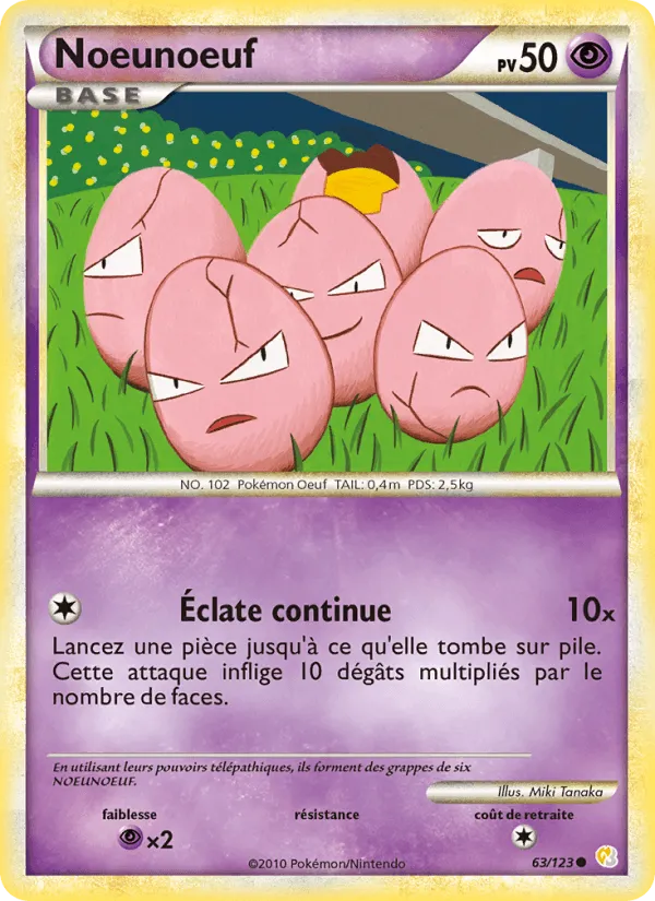 Noeunoeuf · HeartGold SoulSilver 63/123