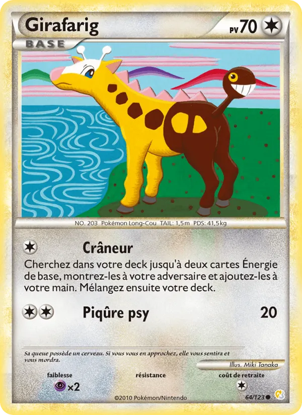Girafarig · HeartGold SoulSilver 64/123