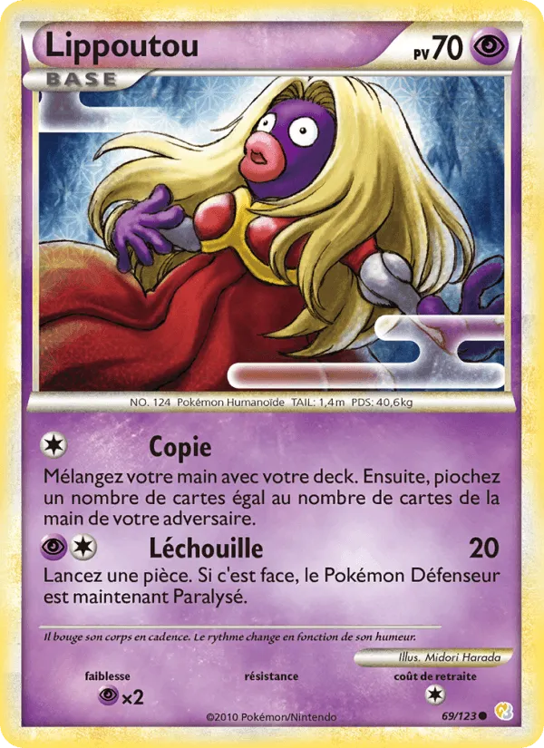 Lippoutou · HeartGold SoulSilver 69/123