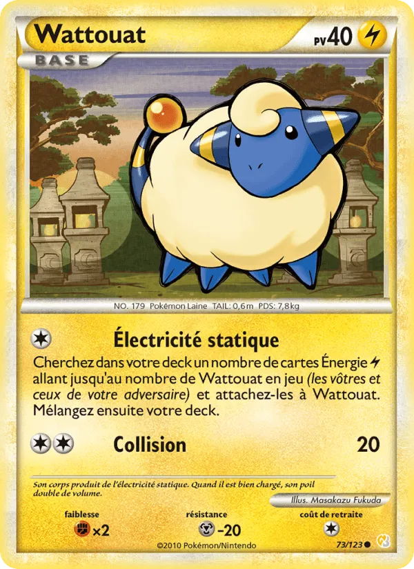 Wattouat · HeartGold SoulSilver 73/123