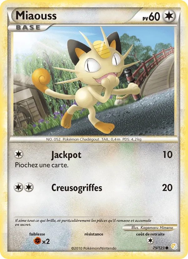 Miaouss · HeartGold SoulSilver 75/123