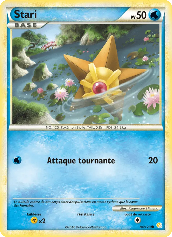 Stari · HeartGold SoulSilver 84/123