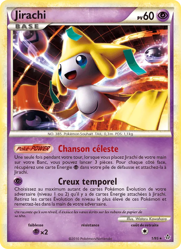 Jirachi · Déchaînement 1/95