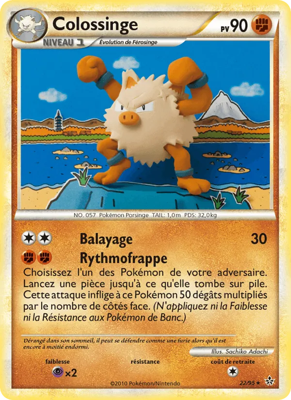 Colossinge · Déchaînement 22/95