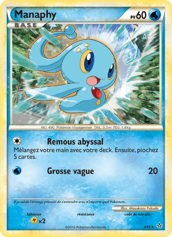 Manaphy · Déchaînement 3/95