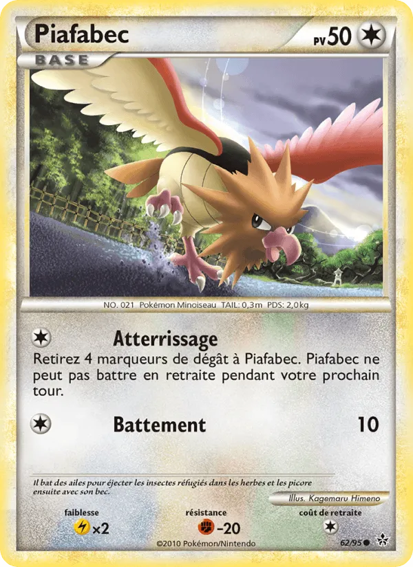 Piafabec · Déchaînement 62/95