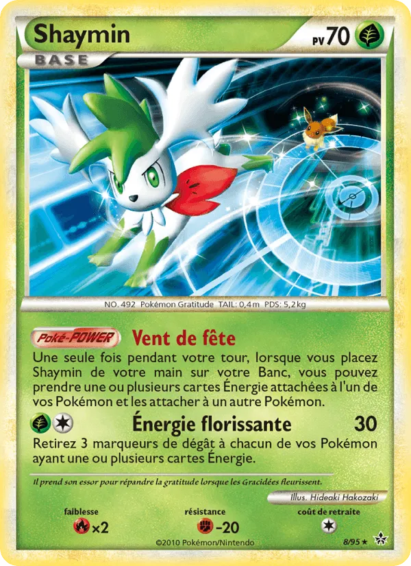 Shaymin · Déchaînement 8/95