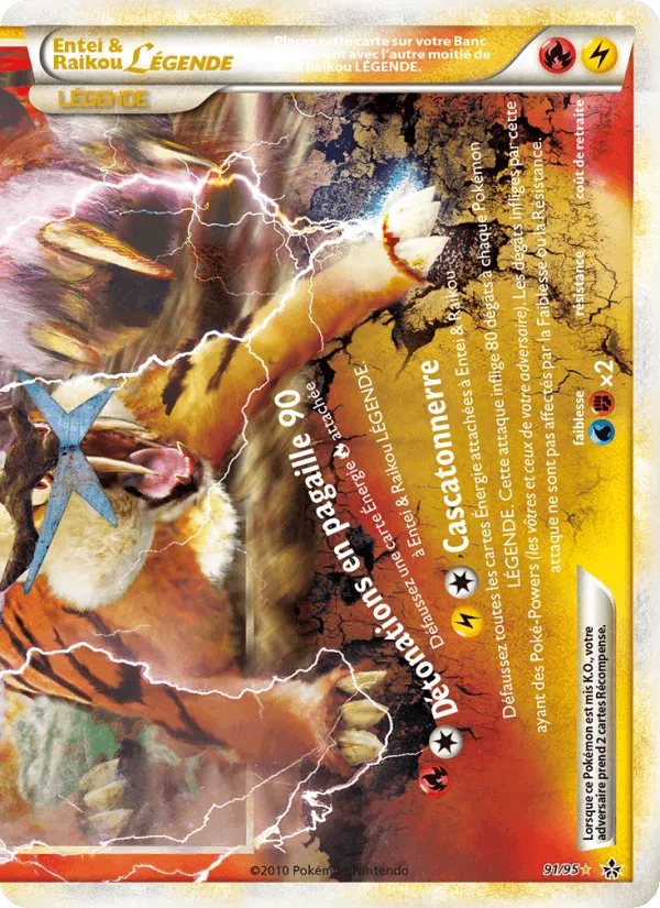 Entei & Raikou LÉGENDE (bas) · Déchaînement 91/95