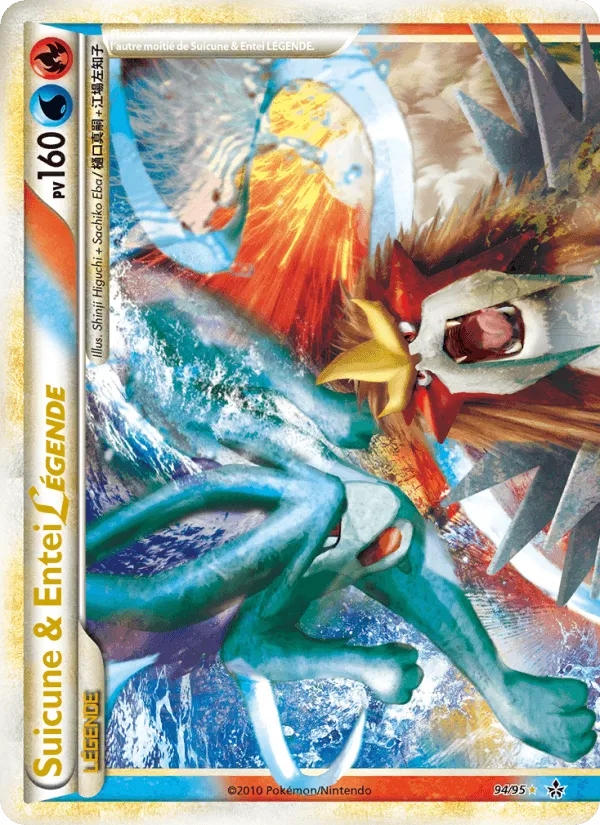 Suicune & Entei LÉGENDE (haut) · Déchaînement 94/95