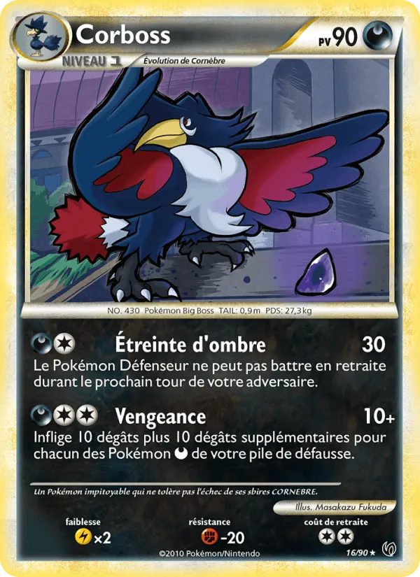 Corboss · Indomptable 16/90