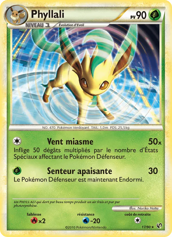 Phyllali · Indomptable 17/90