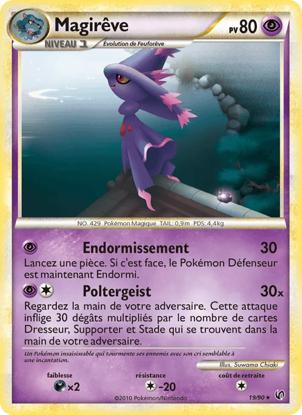 Magirêve · Indomptable 19/90