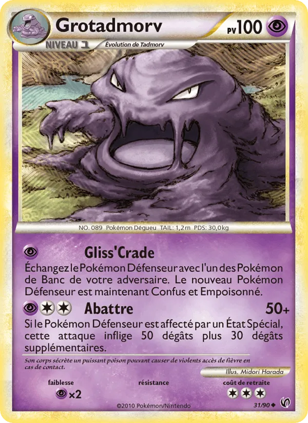 Grotadmorv · Indomptable 31/90