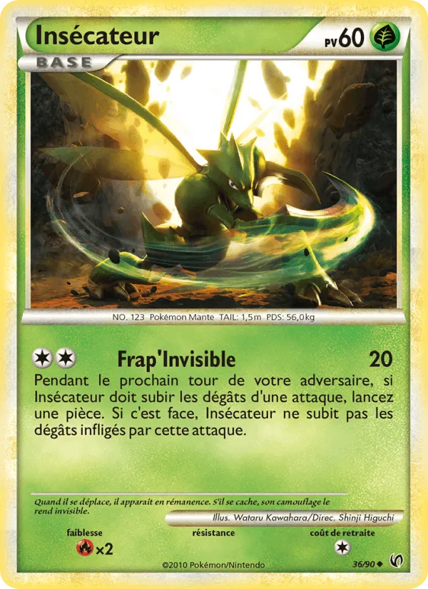 Insecateur · Indomptable 36/90