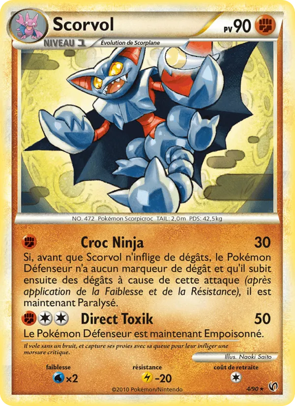 Scorvol · Indomptable 4/90