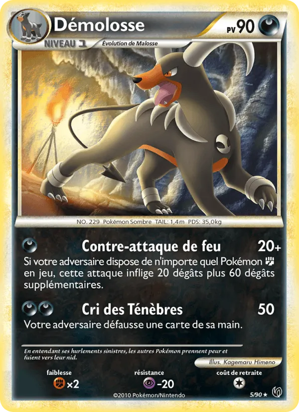 Demolosse · Indomptable 5/90
