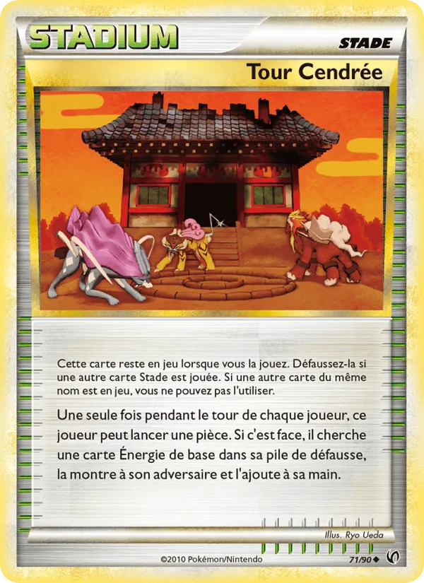 Tour Cendrée · Indomptable 71/90