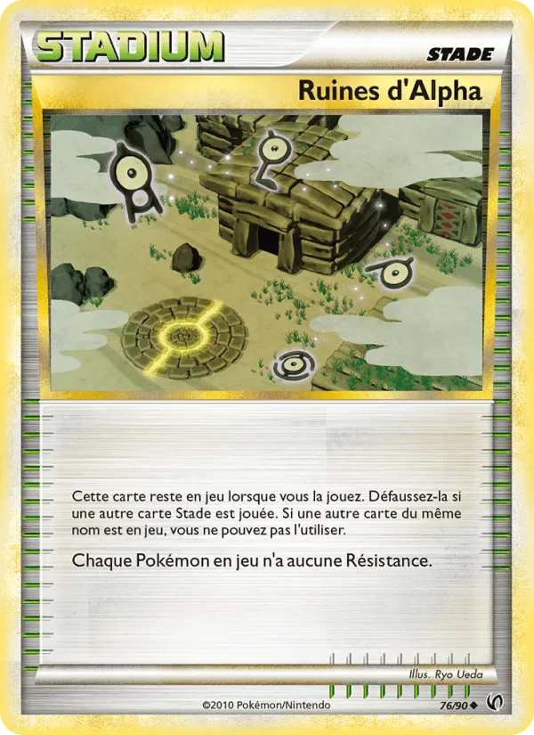Ruines d’Alph · Indomptable 76/90