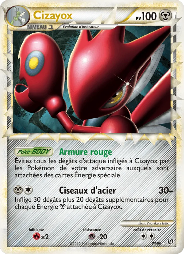 Cizayox · Indomptable 84/90