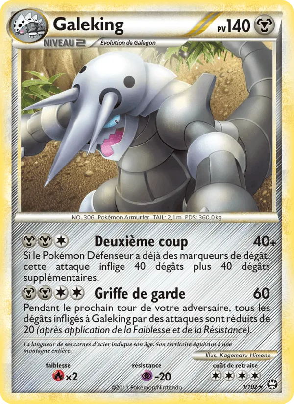 Galeking · Triomphant 1/102