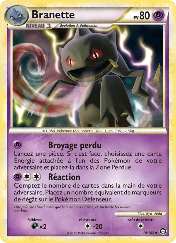 Branette · Triomphant 14/102