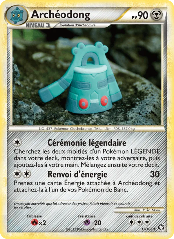 Archéodong · Triomphant 15/102