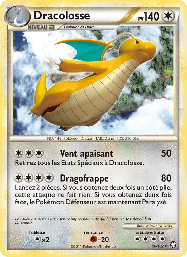 Dracolosse · Triomphant 18/102
