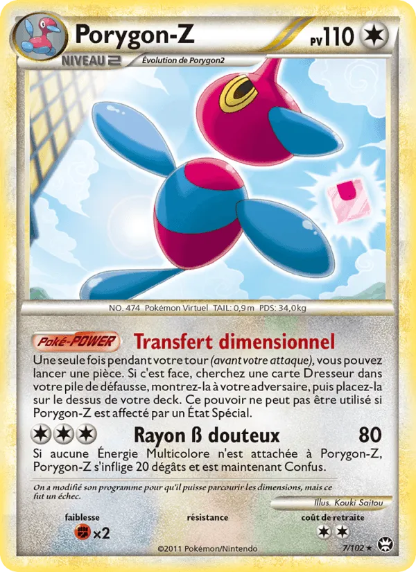 Porygon-Z · Triomphant 7/102