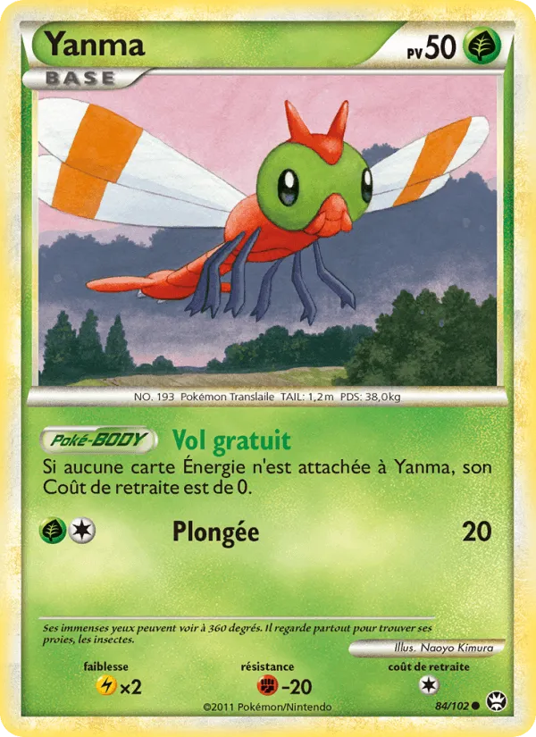 Yanma · Triomphant 84/102