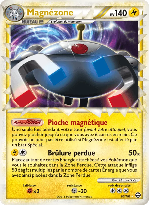 Magnézone · Triomphant 96/102