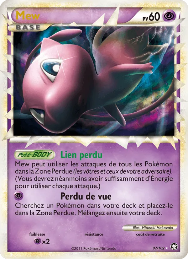 Mew · Triomphant 97/102