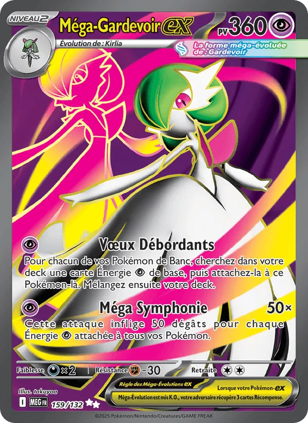 Méga-Gardevoir-ex · Méga-Évolution 159/132