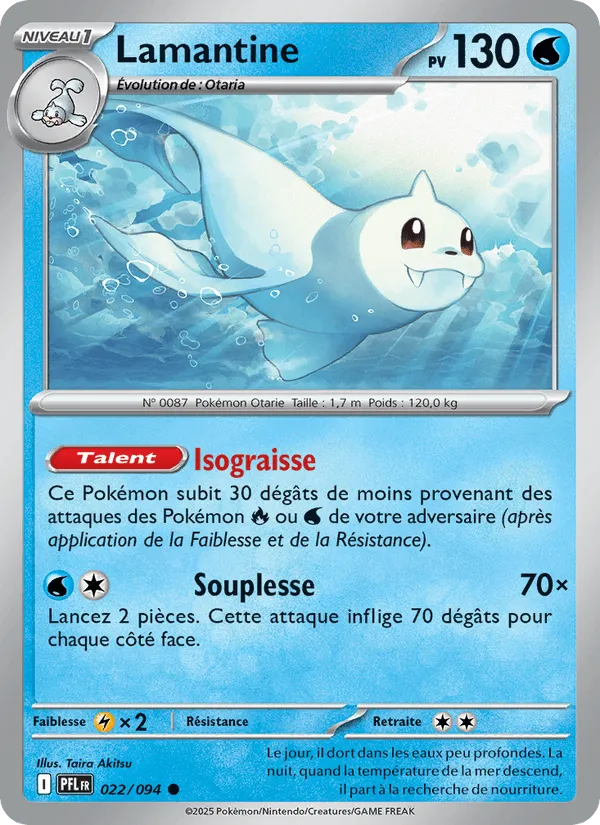 Lamantine · Flammes Fantasmagoriques 022/94