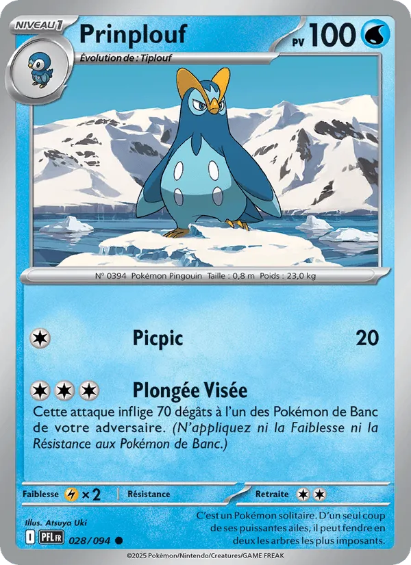 Prinplouf · Flammes Fantasmagoriques 028/94